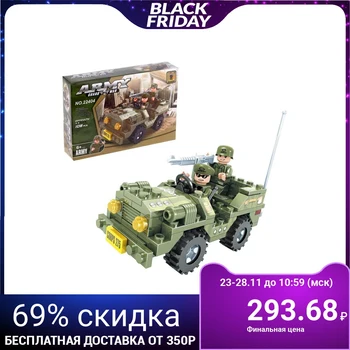 

Designer "Military jeep", 108 parts
