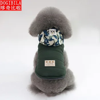 

Pet products dog clothes small and medium sized dog new camouflage cotton coat with hat