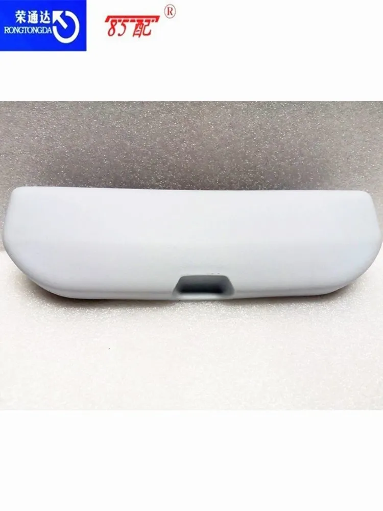 Sunglasses Protective Box 96771412DS 96771412PR For Citroen C4 For Peugeot 308S 4008 5008 Glasses Case