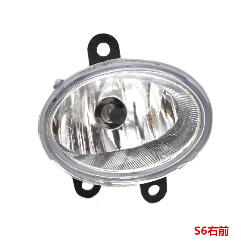 Передняя противотуманная фара в сборе для BYD F3 F0 S6 M6 - Цвет: S6 front right
