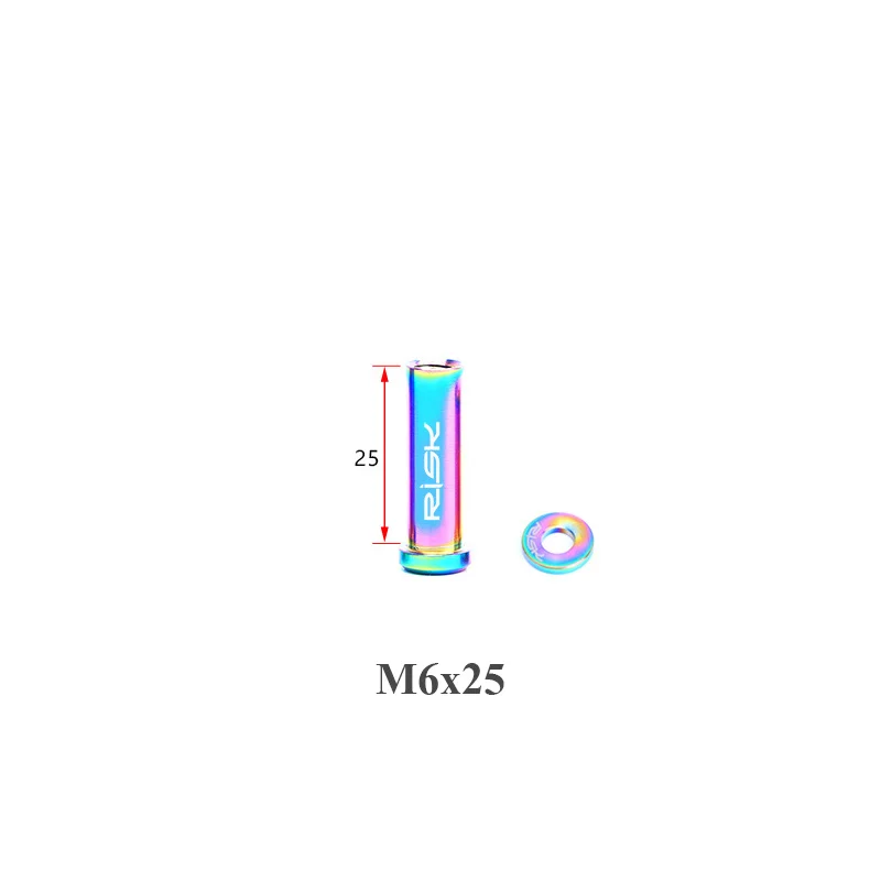 25mm Rainbow 1 комплект велосипедные V Тормозной суппорт TC 4 Титан шоссейный велосипед C зажим фиксированные гайки с шайбой M6 x 10/15/20/25/30/40 мм Велоспорт Запчасти - Цвет: 25mm Rainbow
