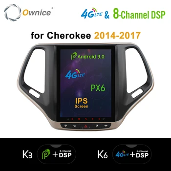 

HDMI Tesla Style Vertical Screen DSP 4G PX6 Car Stereo GPS Navi car radio For JEEP Grand Cherokee 2014 - 2017 8Core Android 9.0