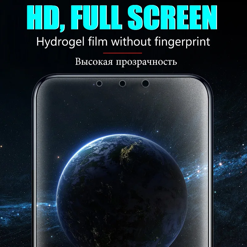 100D Frosted Hydrogel Film For Huawei P20 Lite Screen Protector For P30 Mate 20 30 Pro P Smart Full Cover Film Note Glass