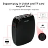 SHIDU S258 10W Voice Amplifier Mini Audio Portable Speaker Natural Stereo Sound Wired Microphone Loudspeaker For Teachers Speech 4