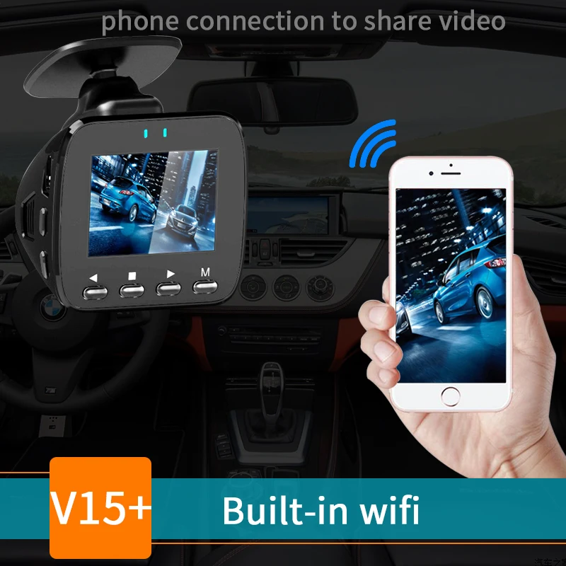 Видеорегистратор Wi Fi автомобильная камера видеорегистратор для автомобилей 1296P