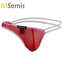 Мужская одежда для плавания, костюм для геев, нижнее белье, прозрачные плавки, стринги, плавательные мужские трусы, сексуальные мужские трусики-стринги