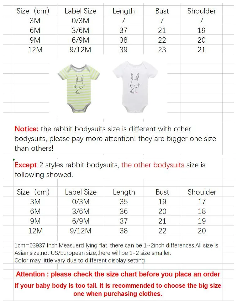 新组合size1_副本