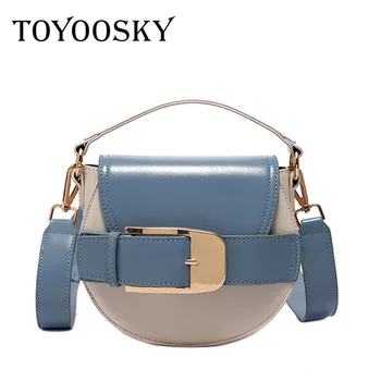 

TOYOOSKY Vintage Fashion Tote Saddle Bag 2020 New High Quality PU Leather Women's Designer Handbag Lock Messenger Bag Travel Bag