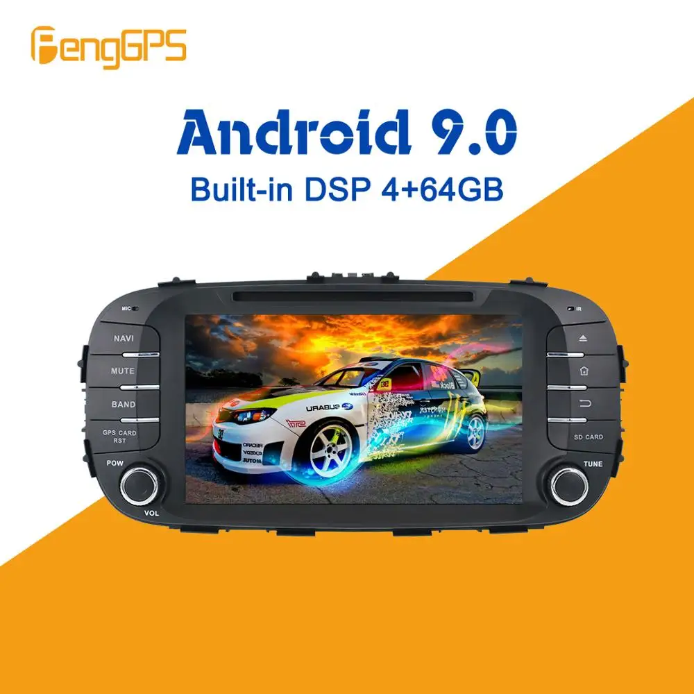Android 9.0 px5 4 + 64 Гб DVD плеер встроенный DSP Автомобильный мультимедийный