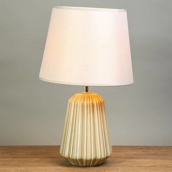 

Table lamp "Galatea" gray haze 1x40W E14 40x25x25 cm 3677643