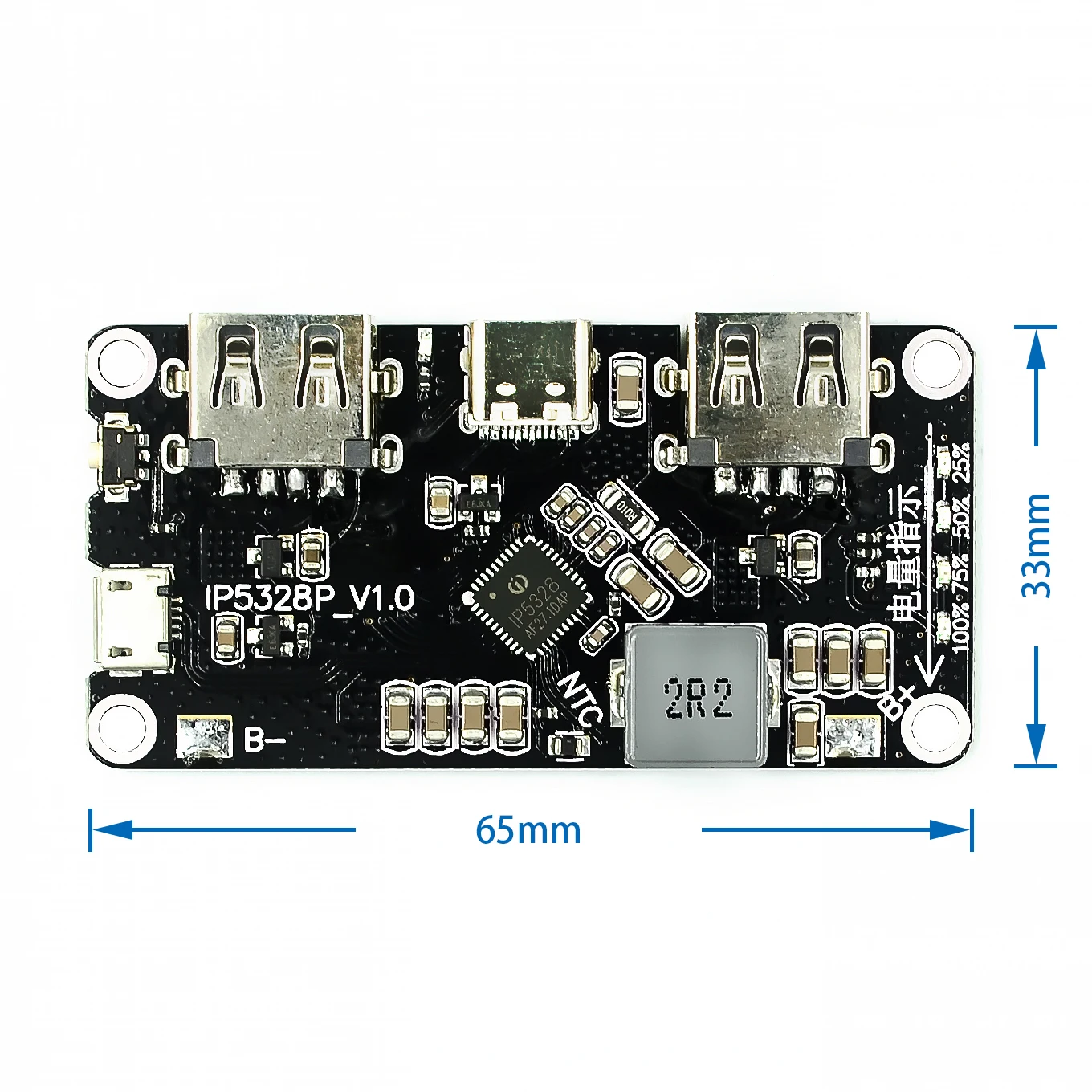 IP5328P Dual USB 18650 Зарядное устройство сокровище Tpye-c 3,7 в до 5 В 9 в 12 В повышающее быстрое зарядное устройство печатная плата QC2.0 QC3.0