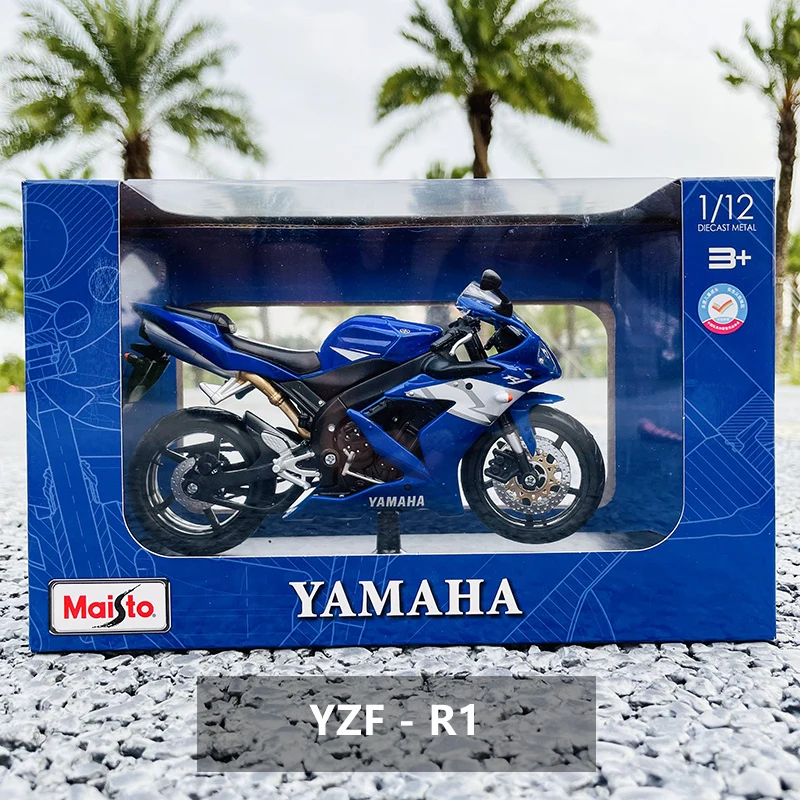 YZF-R1