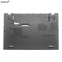 Нижний чехол Нижняя крышка для lenovo для ThinkPad X260 Нижняя база SCB0K41880 01AW432 черный