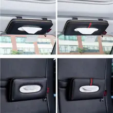 Автомобильный чехол для салфеток, универсальный солнцезащитный козырек, подвесной тканевый контейнер для сидения на заднем ремешке, коробка для хранения салфеток, Автомобильный интерьер