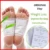 (40 патчей+40 шт адгезивов) Drop shipping Kinoki Detox Foot Patch Bamboo Pads Патчи С адгезивным уходом За ногами Улучшают Сон
