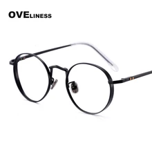 Очки для близорукости, оправа для женщин, круглые и прозрачные очки, круглые прозрачные компьютерные поддельные женские оптические корейские очки для глаз zero