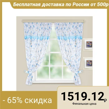 

Set of curtains for the kitchen "Flowers", 280x160 cm, blue