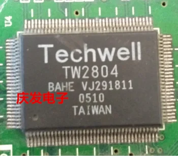 

Delivery.TW2804 Free! Quality assurance can be straight