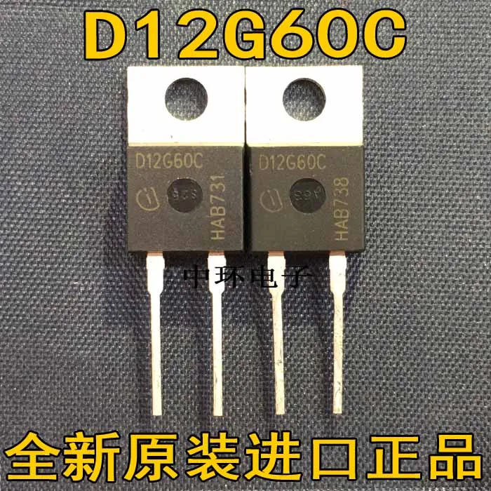 5 шт./лот IDH12SG60C D12G60C высокое качество