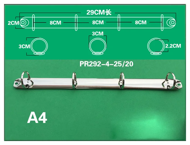 PR292 25mm 4 кольца 152 210 292 мм зажим для связывания Серебро Золото Медь brone - Цвет: PR292 25mm