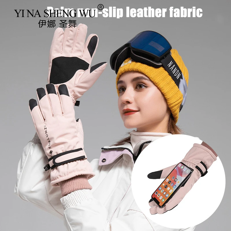 

Winter Gloves Women Ski Gloves with Touchscreen Function Thermal Gloves Warm Gloves Waterproof Snowboard Woman Men Gloves New