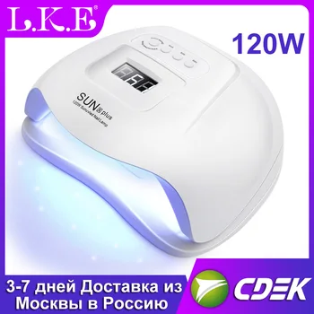 

120W UV Lamp Led Nail Dryer Professional Gel Nail Lamp For Nails All Gel Polish Sensor Sun Led Light Nail Art Manicure Tool