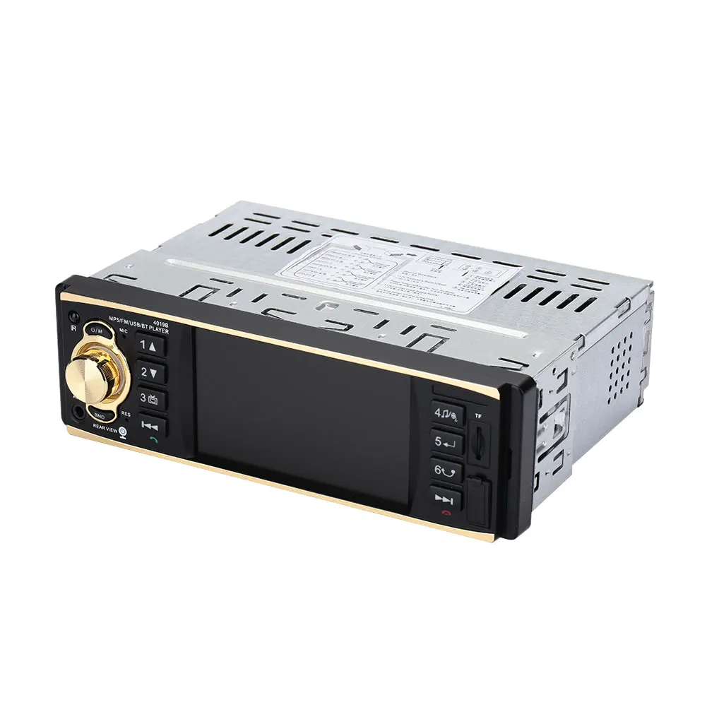 4019B видеоплеер мультимедийный плеер FM радио автомобиля Kit