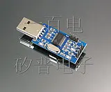Серийный цифровая измерительная ячейка модуль ПЛК сбора данных карта нагрузки ячеечный передатчик