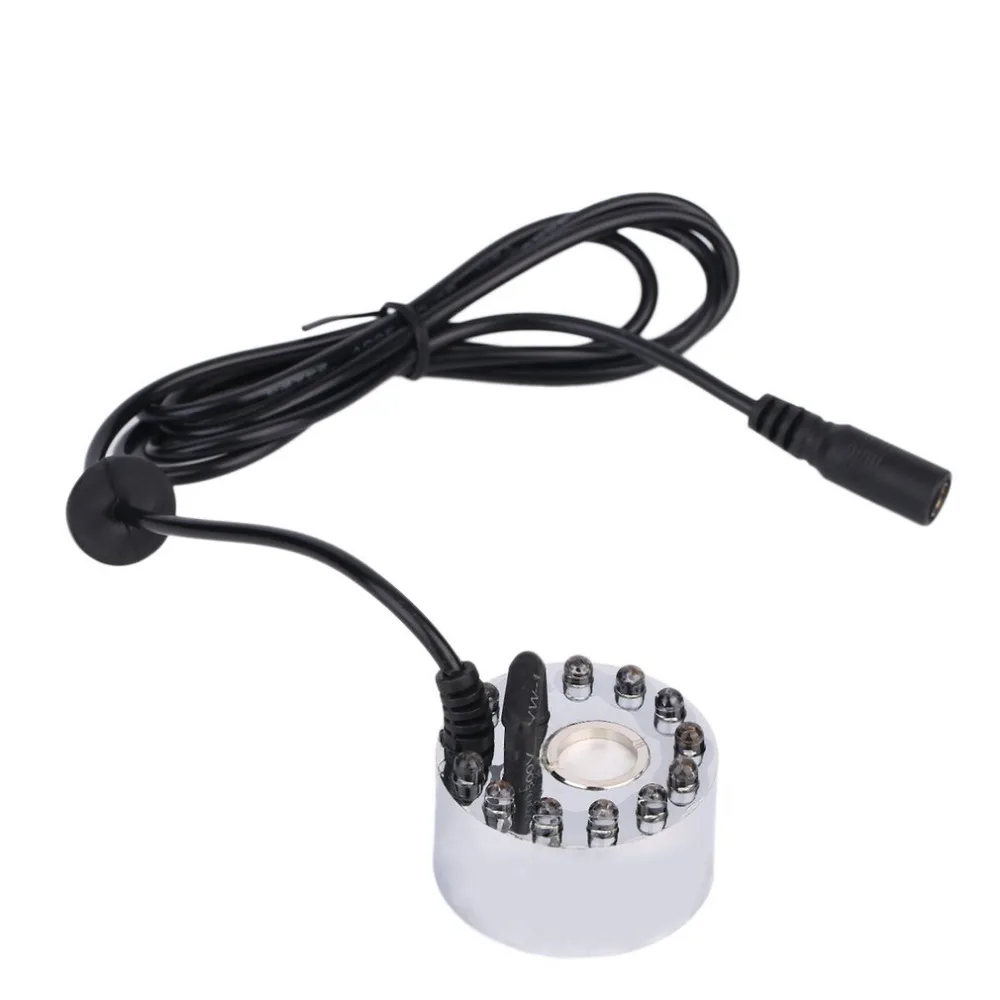 ICOCO 1A/24V ABS 12 LED Colorful Light Ultrasonic Mist Maker Fogger Purify Water Fountain Pond Indoor Outdoor LED light