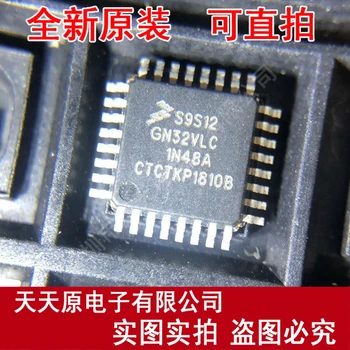 

Free shipping 10PCS/LOT S9S12GN32VLC LQFP32