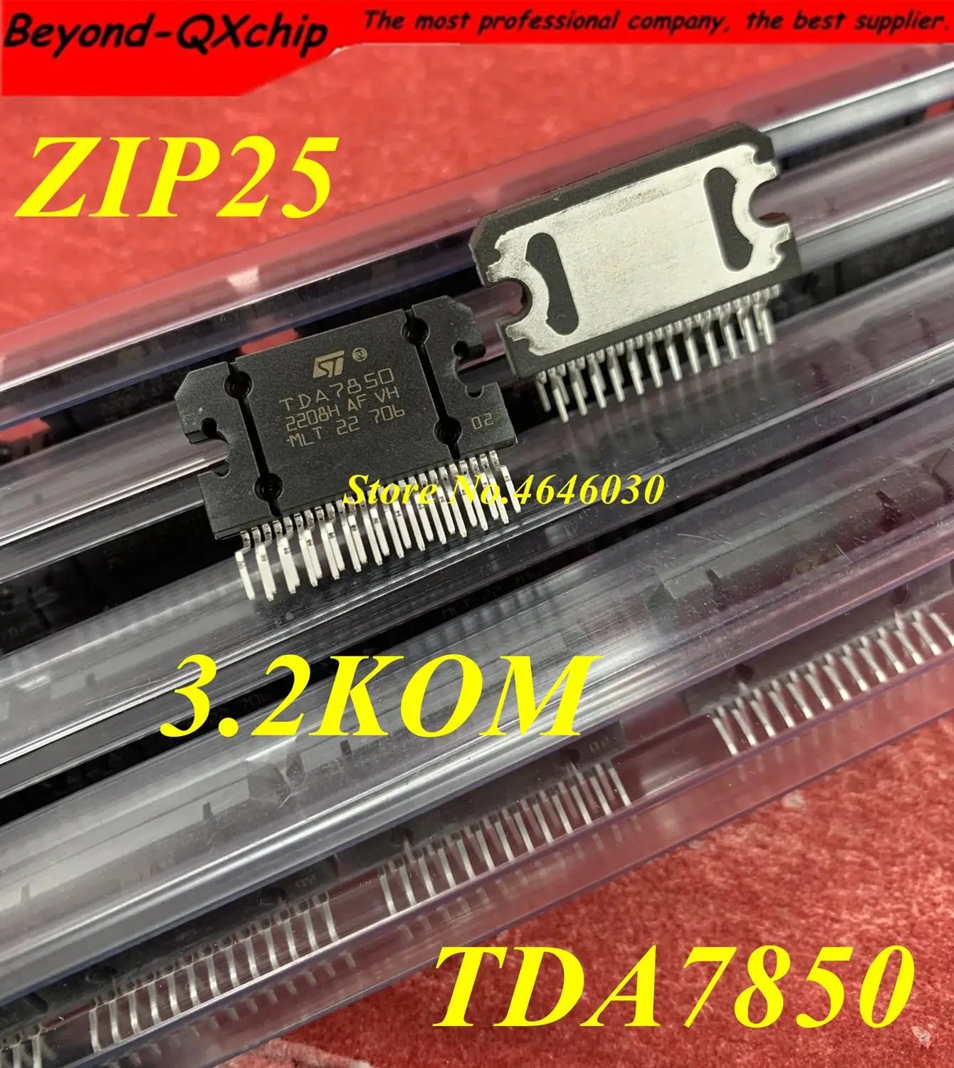 1 шт. операционный усилитель TDA7850 ZIP Tda7850 ZIP-25 новый и оригинальный IC | Электронные