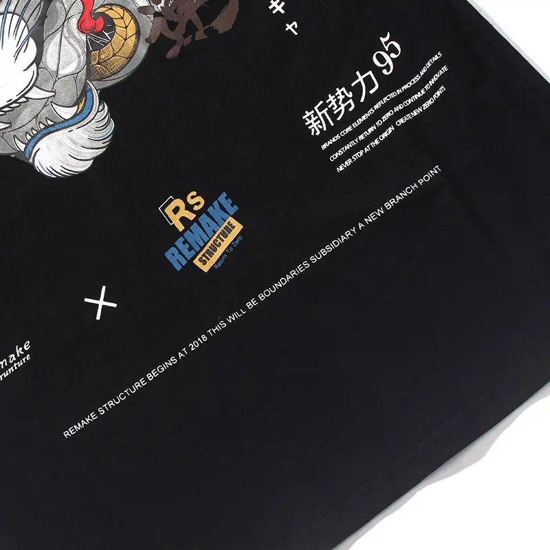Tiger Snake Tshirts 7