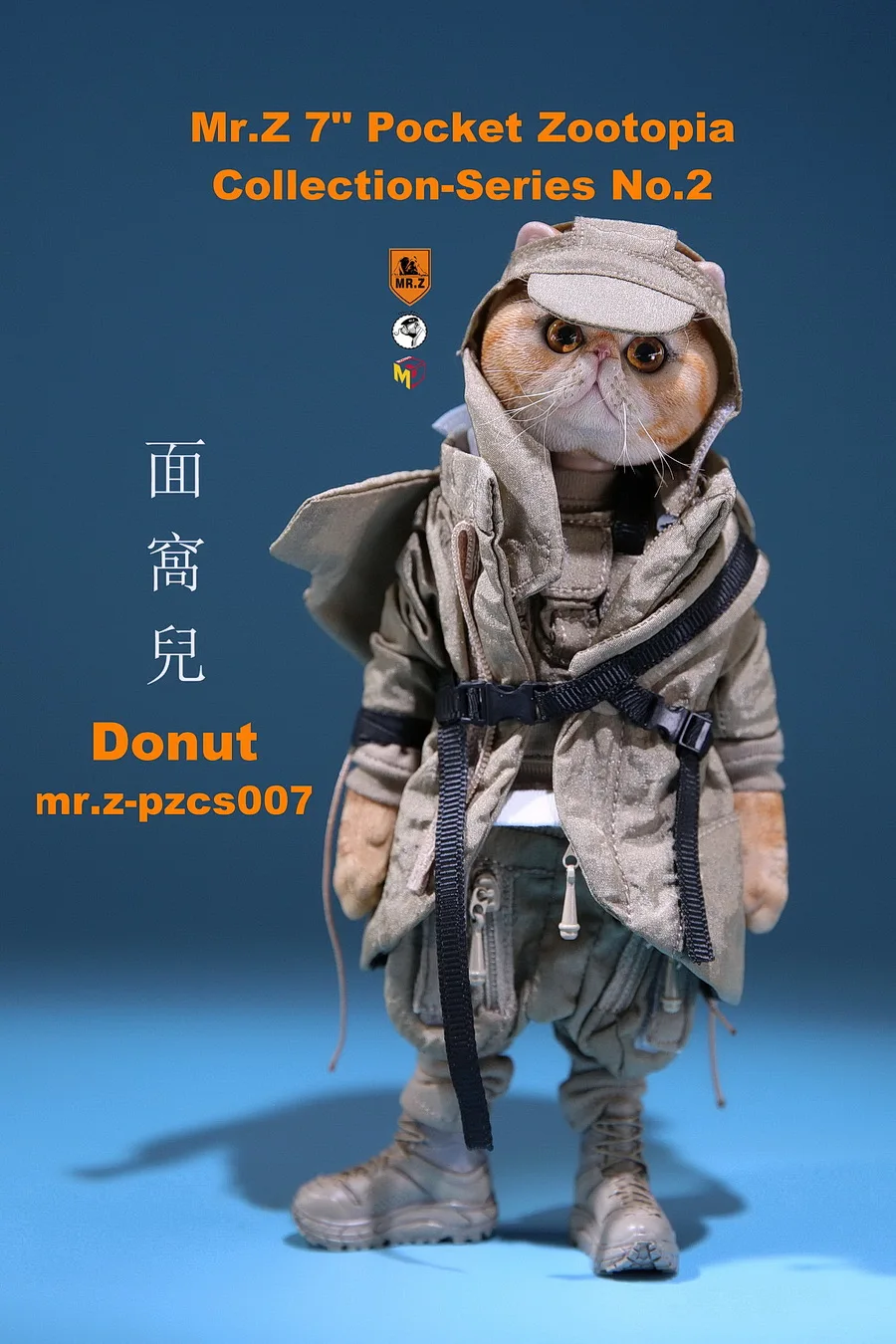 Mr. Z 7 дюймов милый кот Коллекция серии № 2 клецки лапши пончик Гараж Комплект статуя для фанатов подарок на праздник