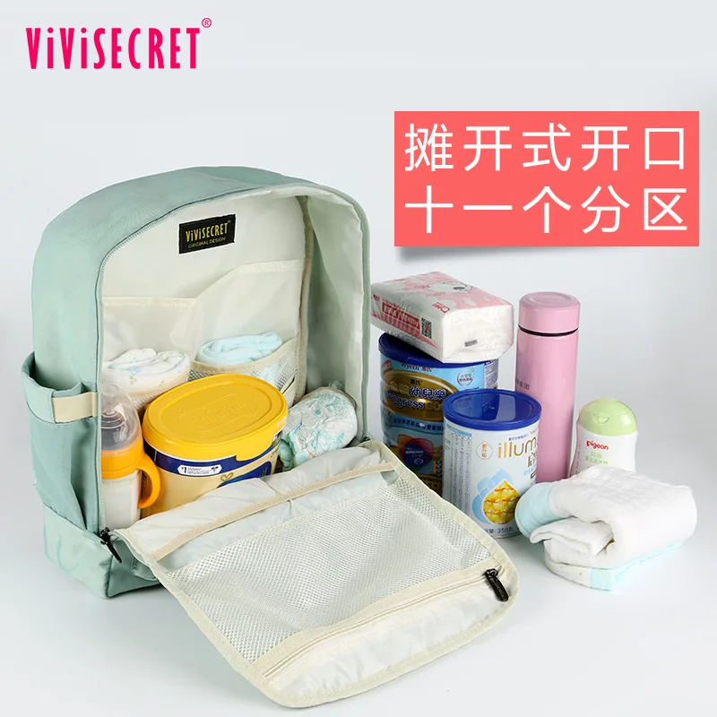 

Fashion Diaper Bag Customizable Multi-functional Large Hong Kong-Style Hot Sales Solid Color MOTHER'S Bag Lightweight Shoulder M