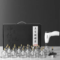 Suction Cup AntiCellulite Electric Bank Vacuum Cupping Massage Machine Therapy Set Chinese Medicine Physiotherapy Face Body Jars 1