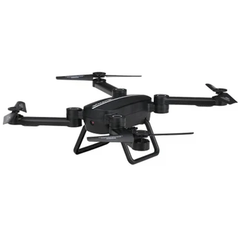 

X8TW Wifi FPV Foldable RC Quadcopter Drone 2.4G 4CH 6-axis Gyro Mode 2 With ABS Main Material 0.3MP Camera