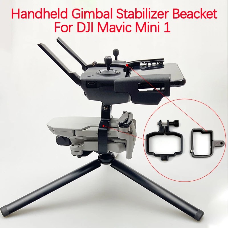 For DJI Mavic Mini 1 2 Drone Handheld Gimbal Camera Shooting Stabilizer Mounting Bracket Modification Connector Holder Accessory
