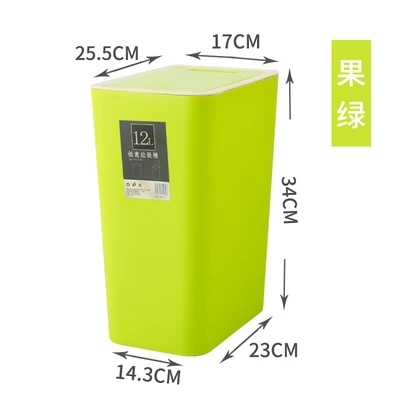 12L-Green 8L/12L мусорное ведро для дома, утолщенное пластиковое кухонное мусорное ведро для ванной, гостиной, туалета, мусорное ведро, Офисная корзина для ненужных бумаг mx9121611 - Цвет: 12L-Green