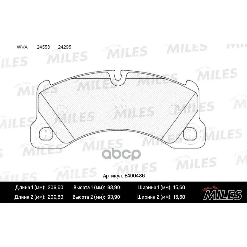 Колодки Тормозные Porsche Cayenne 07-08/Vw Touareg 03-10 Передние Lowmetallic Miles E400486 Miles арт. E400486