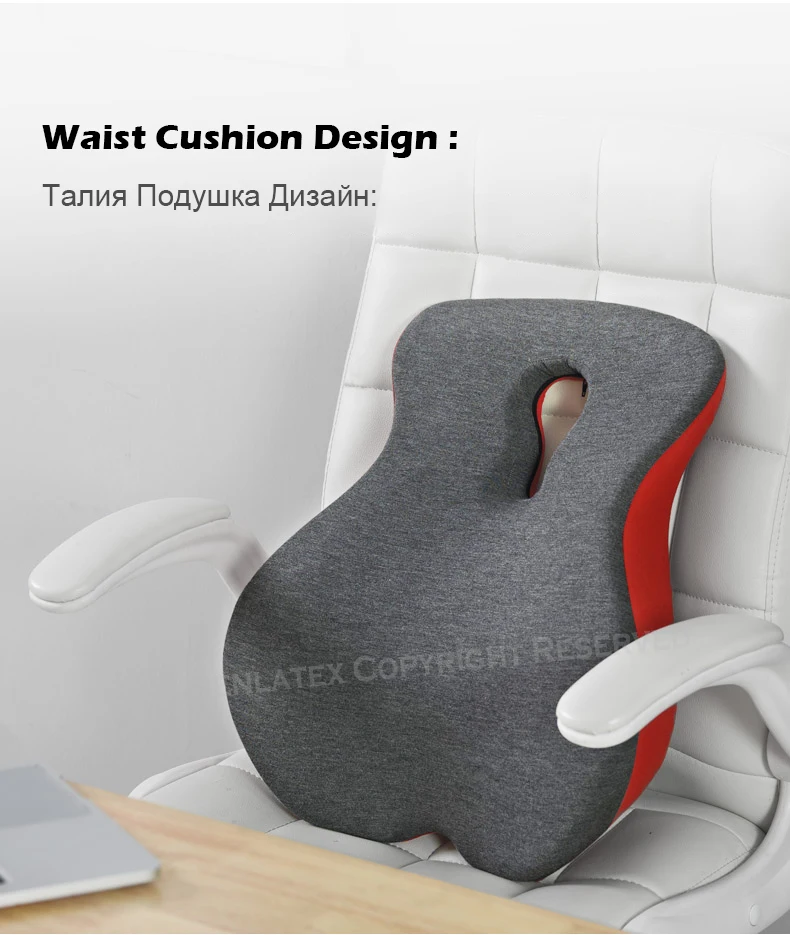 Purenlatex Chair Cushion Set Memory Foam Seat Cushion Lumbar Support Orthopedic Pillow Protect Coccyx Relieve Back Pain Car Seat