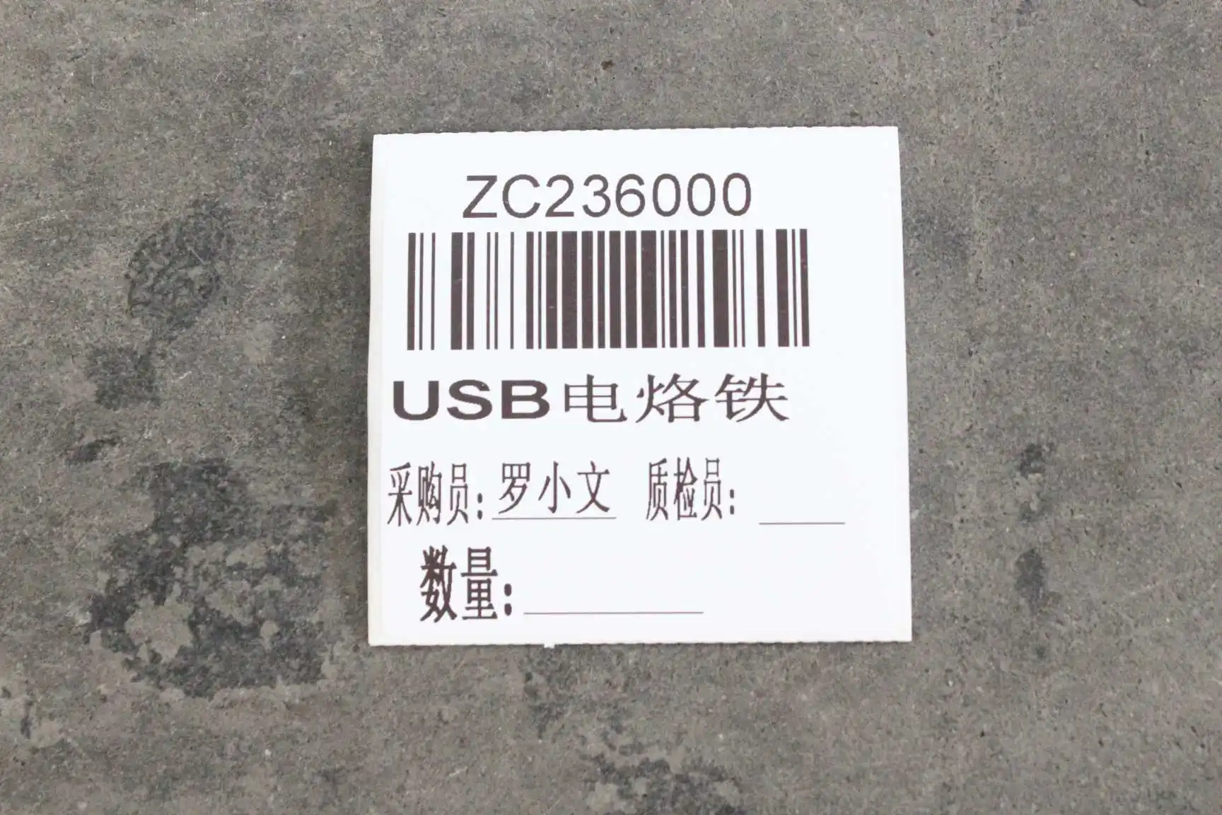 Мини Портативный USB 5 в 8 Вт Электрический паяльник ручка/наконечник сенсорный Переключатель Регулируемая электрическая пайка железные инструменты