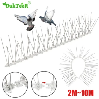

2M-10M Stainless Steel Bird Repellent Spikes Eco-friendly Anti Pigeon Nail Bird Deterrent Tool For Pigeons Owl Small Birds Fence