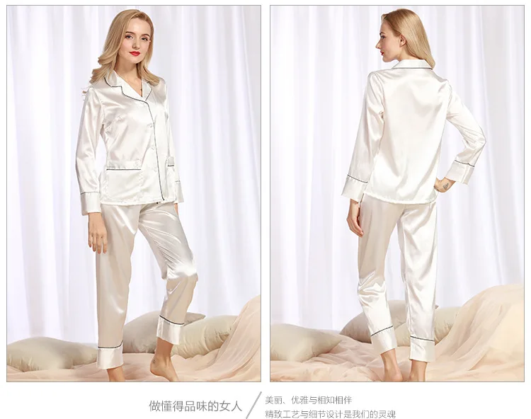 Yao ting Spun Silk Pajamas Women's Summer New Products Long Sleeve Trousers Home Wear Two-Piece Set Wholesale TZ320
