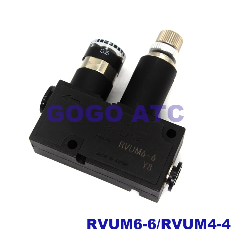 Микро регулятор дроссельной заслонки RVUM6-6/RVUM4-4 пневматическое регулируемое соединение с настольным предохранительным клапаном клапан регулирования давления
