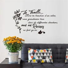 

Family Branch Quotes Sticker Vinyl Sticker Wall Art Decoration Painting Living Room Mural Sticker Home Decoration Poster