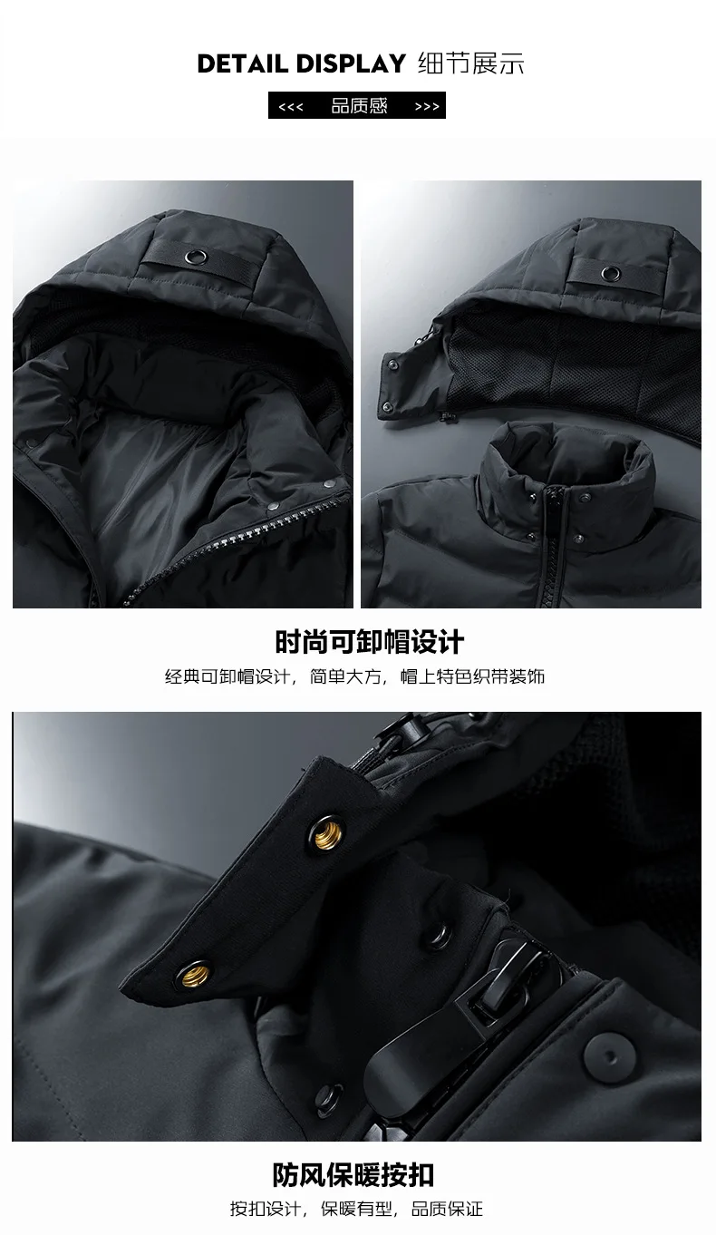 MEN'S Cotton-padded Coat Winter New Style Down Cotton Popular Brand Cotton-padded Jacket Thick Winter Casual Clothes Winter