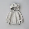 XH weiyiD Gray