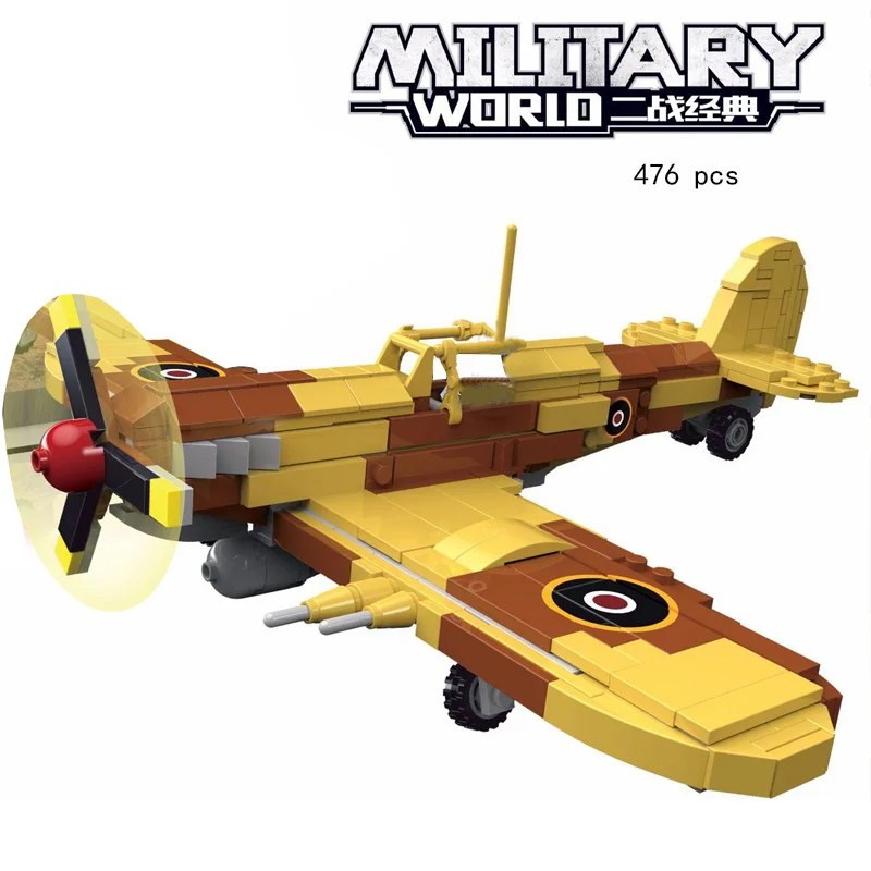 Самолет Второй мировой войны армейский немецкий самолет наборы Броня США