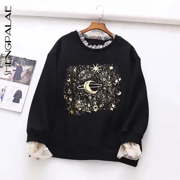

SHENGPALAE 2020 New Autumn Fashion Casual Patchwork Long Sleeve Loose Print O Neck Hoodie Sweatshirt Coat Women SD959
