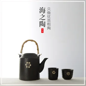 

Chinese style porcelain rough pottery teapot teacup large capacity household retro nostalgic tea pot cup commercial kungfu set